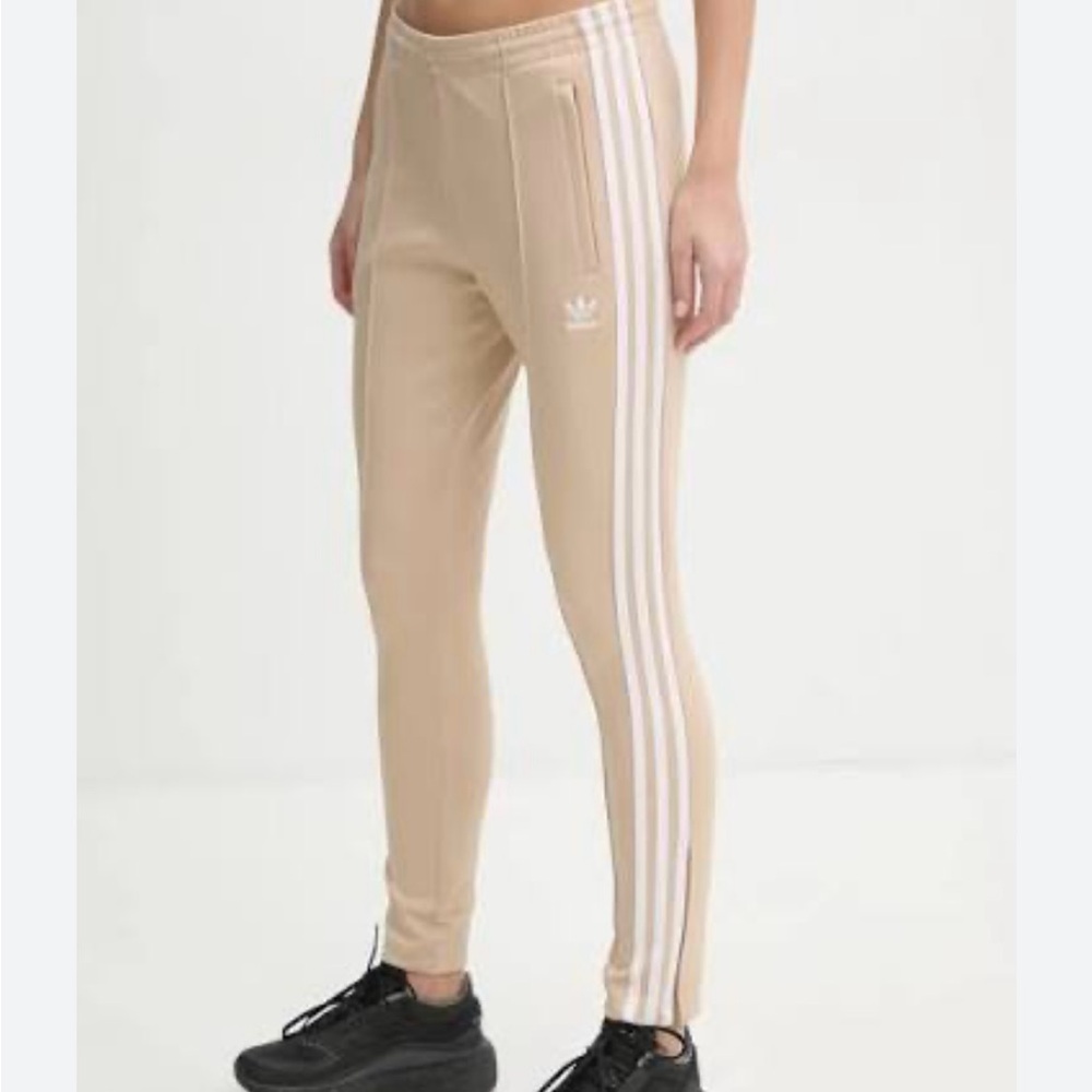 Adidas Beige Joggers with White Stripes